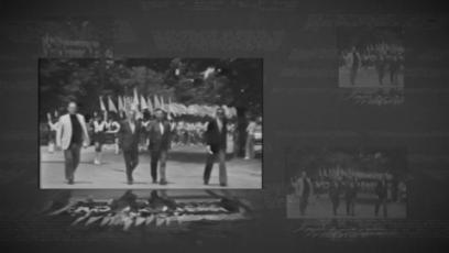 Board of Selectmen 1.4.22